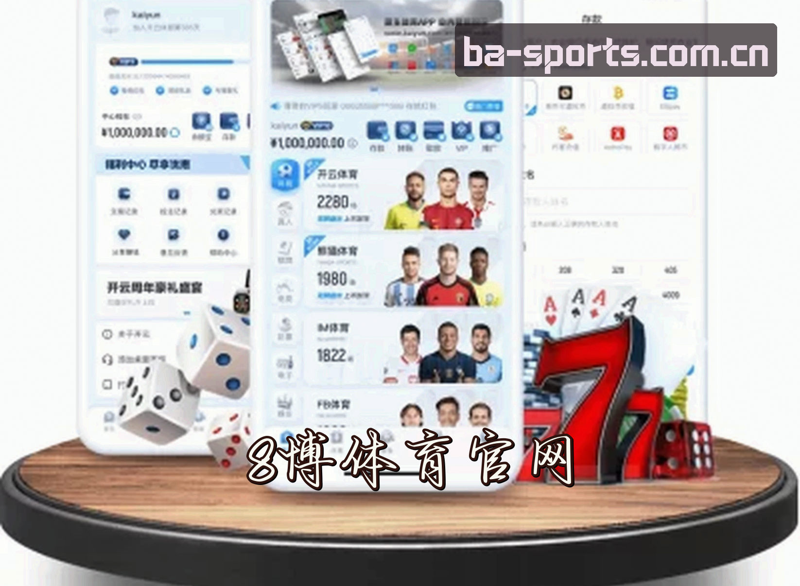 关于我们简介